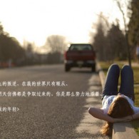 1861ͼ翴ͼƬ